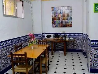 Pensión Duquesa Bed&Breakfast Granada Casa de hóspedes